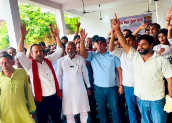 सादुल्लापुर गाँव का नाम बदलने के विरोध में महापंचायत, ग्रामीणों ने जताई नाराज़गी