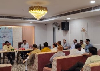जीएसटी संवाद में व्यापारियों ने रखी समस्याएं, अधिकारियों ने दिए समाधान के आश्वासन
