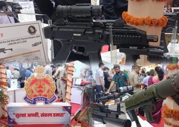 यूपी इंटरनेशनल ट्रेड शो में यूपी पुलिस का स्टॉल आकर्षण का केंद्र