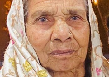 समाजवादी पार्टी के वरिष्ठ नेता बब्बल भाटी की माताजी का निधन, अखिलेश यादव ने जताया शोक