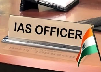 उत्तर प्रदेश में आठ IAS अधिकारियों का तबादला, योगी सरकार ने जारी किया आदेश