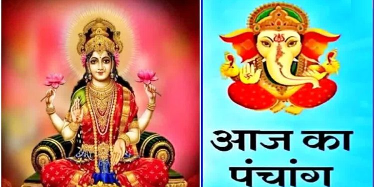 आज का पंचांग (Aaj Ka Panchang), 13 अक्टूबर 2025 : आज अहोई अष्टमी व्रत, जानें पूजा का समय कब से कब तक