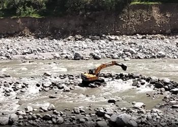 उत्तराखंड को खनन सूचकांक में मिला दूसरा स्थान, केंद्र से मिलेगा 100 करोड़ का इंसेंटिव