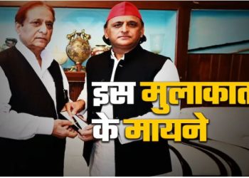 आजम खान-शिवपाल गठबंधन का डर है! रामपुर क्यों पहुंचे अखिलेश यादव? सामने आ गई बड़ी वजह