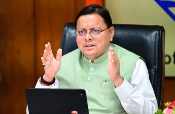 धामी कैबिनेट के 8 बड़े फैसले, विदेशी भी करा सकेंगे UCC में मैरिज रजिस्ट्रेशन, रायपुर फ्रीज जोन में निर्माण की अनुमति