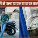 फटा सिर, पेट से निकली आंतें, कटी उंगलियां… कानपुर में LLB के छात्र पर सरेआम चापड़ से हमला, फिर घायल को तड़पता छोड़ भाग निकले हमलावर