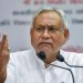 नीतीश कुमार का बड़ा एक्शन, JDU के 4 पूर्व विधायक एक MLC समेत 11 नेताओं को किया निष्कासित, देखें लिस्ट