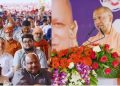 मुस्तफाबाद का नाम होगा कबीरधाम…CM योगी ने लखीमपुर खीरी में दिया विरासत के सम्मान का संदेश