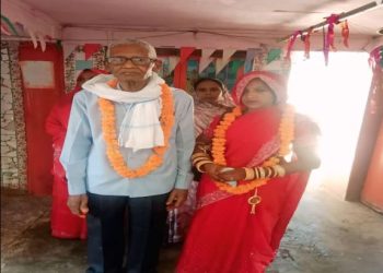75 साल के बुजुर्ग ने 35 साल की महिला से की शादी, एक रात बाद हो गई मौत