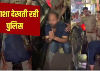 सड़क पर नाक रगड़वाई, युवक से माफी मंगवाई… मेरठ में मंत्री के नाम पर दबंगई, पुलिस के सामने ही चला तमाशा