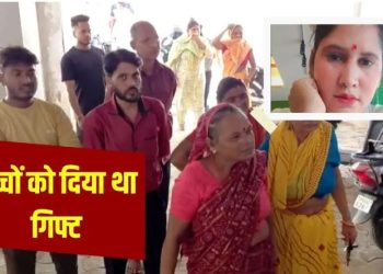 झांसी में निषाद पार्टी जिलाध्यक्ष की पत्नी ने लगाई फांसी, 2 साल से पति से चल रहा था विवाद