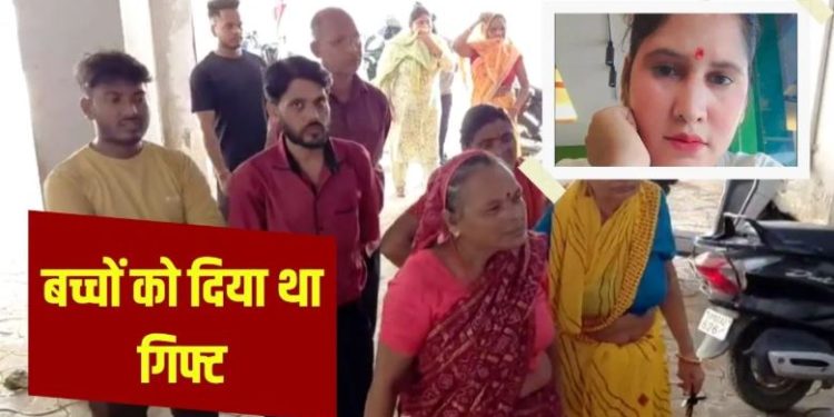 झांसी में निषाद पार्टी जिलाध्यक्ष की पत्नी ने लगाई फांसी, 2 साल से पति से चल रहा था विवाद