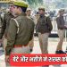 मथुरा में बेटियों के साथ गंदी हरकतें करता था शख्स, अब बेटे और भतीजे ने मार डाला… जानें क्या है वजह?