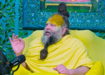 संत प्रेमानंद की पदयात्रा अनिश्चित काल के लिए स्थगित, श्री राधा केलिकुंज आश्रम ने जारी की सूचना