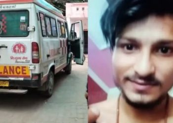 हमीरपुर: प्रेमिका से मिलने आए प्रेमी की पीट-पीटकर हत्या, सदमे में लड़की ने काटी अपनी गर्दन