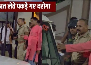 लखनऊ का रिश्वतबाज दारोगा, चौकी में 2 लाख घूस लेते एंटी करप्शन ने पकड़ा; केस से नाम हटाने को मांगा था ‘नेग’