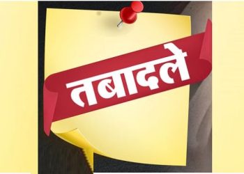 उत्तराखंड में IAS और PCS अधिकारियों को बंपर तबादले, जानें किसको कहां मिली पोस्टिंग