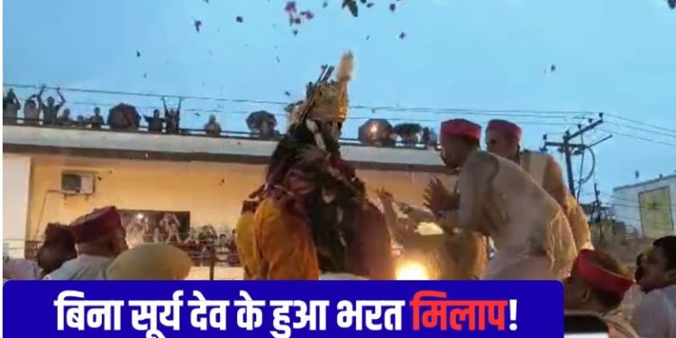 काशी में 482 सालों से चल रही है यह अद्भुत परंपरा, यदुवंशी उठाते हैं प्रभु श्री राम का रथ, काशी नरेश देते हैं सोने की गिन्नी