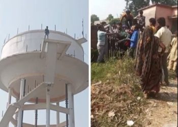 गर्लफ्रेंड की शादी की खबर सुन बॉयफ्रेंड को लगा सदमा, पानी की टंकी से कूदकर दी जान
