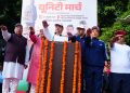 सीएम धामी ने किया यूनिटी मार्च वॉकथॉन का शुभारंभ, लौह पुरुष को दी श्रद्धांजलि