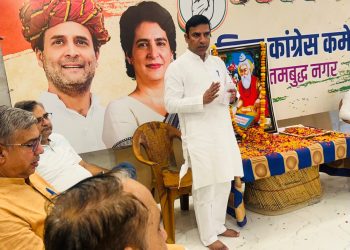 जिला कांग्रेस कमेटी ने श्रद्धा और एकता के साथ मनाई महर्षि वाल्मीकि जयंती