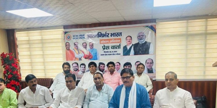 भाजपा का आत्मनिर्भर भारत अभियान — स्वदेशी से स्वावलंबन की ओर, दादरी विधायक ने सपा पर कसा तंज, जेवर विधायक ने दिया रोजगार और किसान हित का आश्वासन