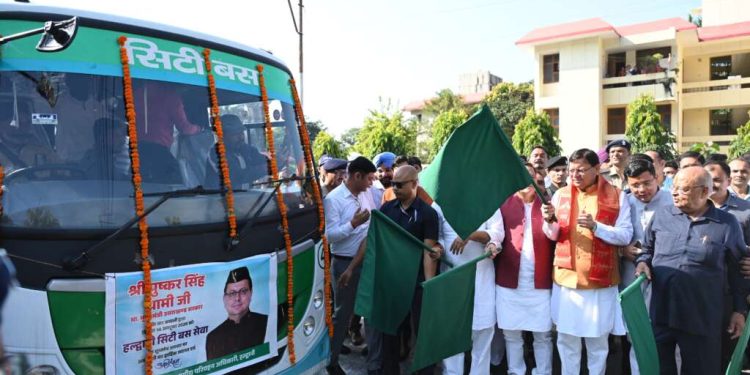 दीपावली से पहले हल्द्वानी को बड़ी सौगात, शहर में दौड़ेंगी सिटी बसें, सीएम ने दिखाई हरी झंडी