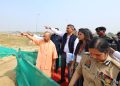 सीएम योगी ने किया जेवर एयरपोर्ट का स्थलीय निरीक्षण, बोले – नोएडा इंटरनेशनल एयरपोर्ट बनेगा यूपी के विकास का प्रतीक