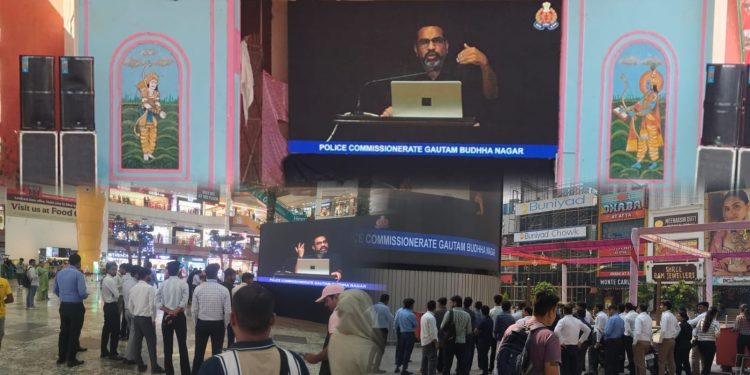 सुरक्षित क्लिक ही है असली ट्रिक! साइबर अपराध से अब हर कदम सतर्क: गौतमबुद्धनगर पुलिस ने 2.25 लाख नागरिकों को बनाया साइबर सशक्त