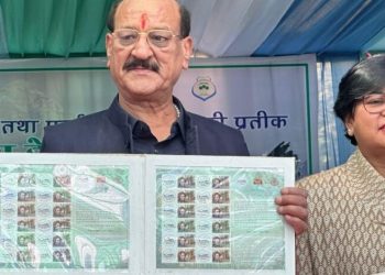 चिपको आंदोलन की प्रणेता गौरा देवी की 100वीं जयंती, सम्मान में डाक विभाग ने जारी किया Customized My Stamp