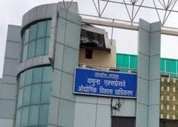 18 गांव के किसानों की अधिग्रहित जमीन यमुना प्राधिकरण के नाम होगी दर्ज, दाखिल खारिज के बाद 3695 बदल जाएंगे रिकॉर्ड