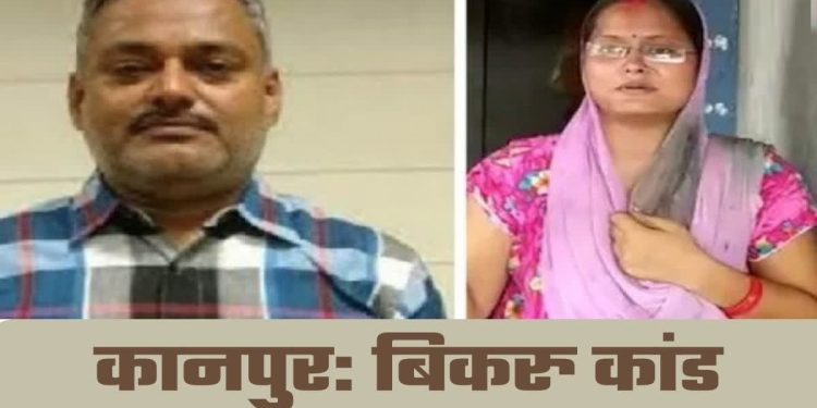कानपुर बिकरु कांड की आरोपी मनु पांडेय ने किया कोर्ट में सरेंडर; कहा- ‘छिपकर डर के साये में जी रही थी’