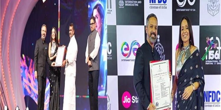 56 वें IFFI 2025 में ‘बंदिश बैंडिट्स’ सीजन 2 को मिला बेस्ट वेब सीरीज का खिताब