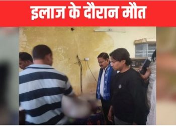 शाहजहांपुर पुलिस की दबिश का डर, छत से कूद गया बसपा नेता; परिजन बोले- दारोगा ने धक्का दिया, हुई मौत