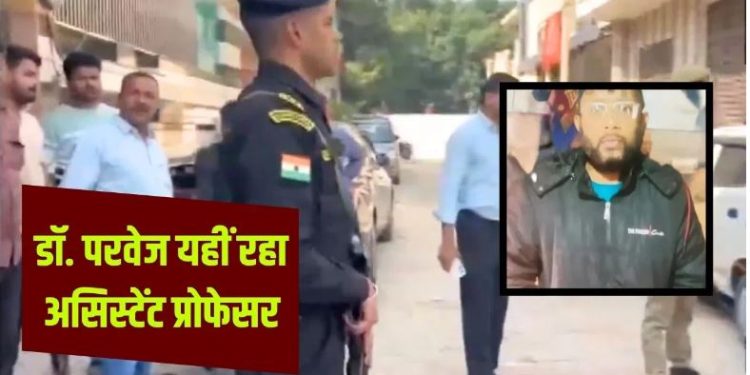 लखनऊ की इंटीग्रल यूनिवर्सिटी अब UP ATS के रडार पर, जम्मू-कश्मीर के 65 छात्रों की मांगी डिटेल