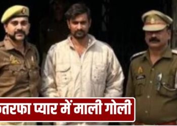 ‘डोली उठी तो अर्थी उठेगी’ सिरफिरे आशिक ने दुल्हन पर चला दी गोली…जीत फिल्म का सनी देओल बनना महंगा पड़ गया