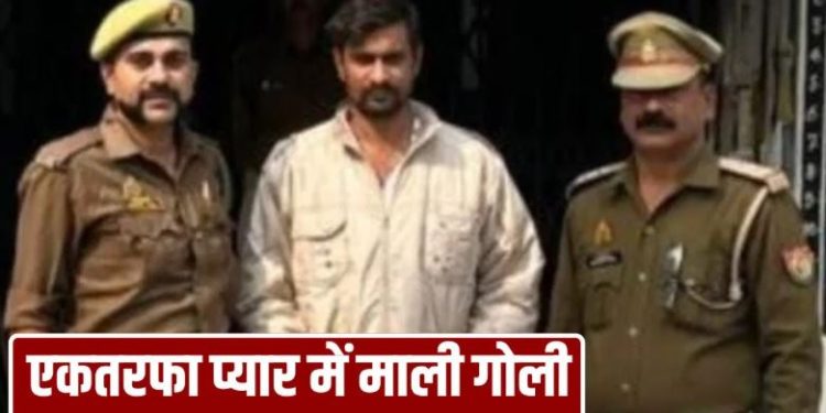 ‘डोली उठी तो अर्थी उठेगी’ सिरफिरे आशिक ने दुल्हन पर चला दी गोली…जीत फिल्म का सनी देओल बनना महंगा पड़ गया