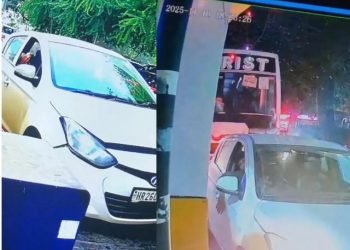 दिल्ली धमाके में बड़ा खुलासा, लालकिला के पास तीन घंटे तक पार्किंग में कार के अंदर ही बैठा रहा शख्स