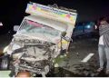 गंगा एक्सप्रेसवे पर बोलेरो पिकअप और कार की टक्कर, छह लोगों की दर्दनाक मौत