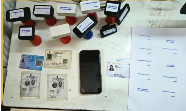 फर्जी फर्म बनाकर 51 करोड़ रुपये की GST चोरी करने वाले गिरोह का पर्दाफाश, दो गिरफ्तार