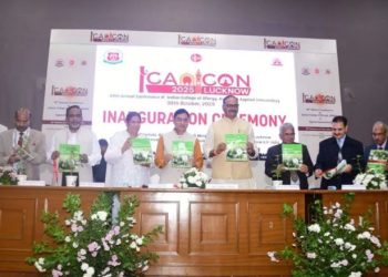 लखनऊ में जुटे दिग्गज एलर्जी एक्सपर्ट, KGMU में कॉन्फ्रेंस का आगाज; डिप्टी CM ब्रजेश पाठक ने की ये खास अपील