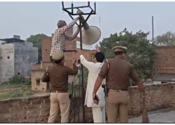 फिरोजाबाद पुलिस का एक्शन, धार्मिक स्थलों से 68 लाउडस्पीकर उतरवाए
