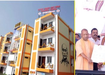 माफिया मुख्तार अंसारी की जमीन पर गरीबों को मिला आशियाना, 72 परिवारों को मिला नया घर