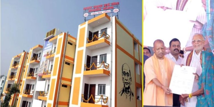 माफिया मुख्तार अंसारी की जमीन पर गरीबों को मिला आशियाना, 72 परिवारों को मिला नया घर