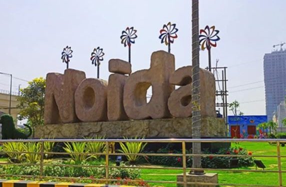 न्यू नोएडा बसाने का काम होगा तेज, दो तहसीलदार के साथ खुलेगा नया ऑफिस