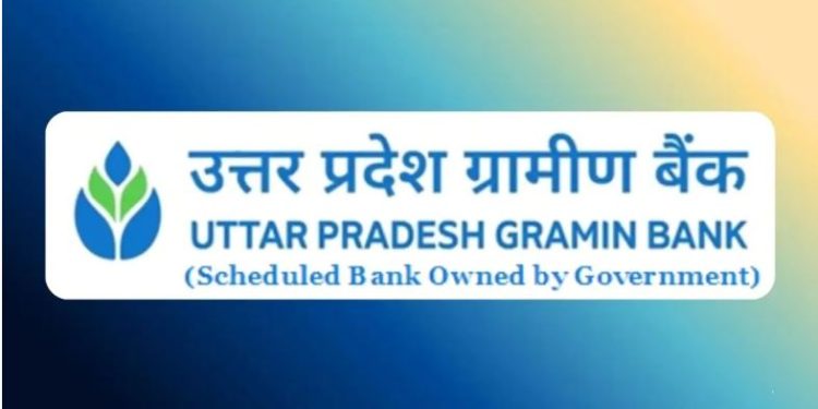 कानपुर देहात: बैंक मैनेजर और फील्ड ऑफिसर रिश्वत लेते गिरफ्तार, लखनऊ ले गई CBI