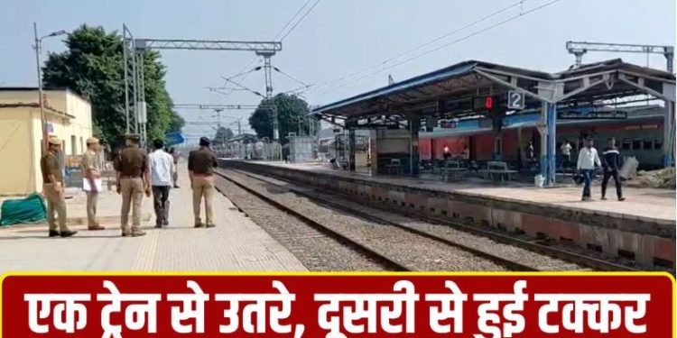 यात्री या रेलवे… मिर्जापुर में किसकी गलती से गई 6 लोगों की जान? टक्कर के बाद ट्रैक पर बिखर गए शवों के टुकड़े