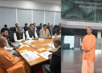 नोएडा पहुंचे CM योगी आदित्यनाथ, जेवर एयरपोर्ट का ले रहे जायजा