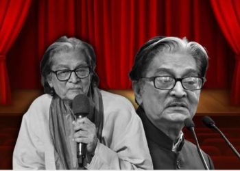 हिंदी रंगमंच के स्तंभ पद्मश्री दया प्रकाश सिन्हा का निधन, साहित्य जगत में शोक की लहर