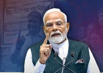 बिहार के पहले फेज की वोटिंग पर प्रधानमंत्री की अपील, कहा ‘पहले मतदान,फिर जलपान